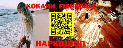 дмт Обь