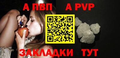 ECSTASY Нягань