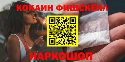 дмт Обь