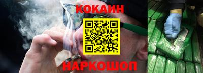 MDMA Premium VHQ Обнинск