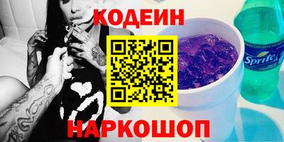 МДМА Пенза
