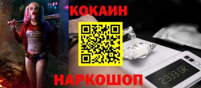 дмт Обь