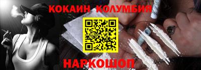 ECSTASY Нягань