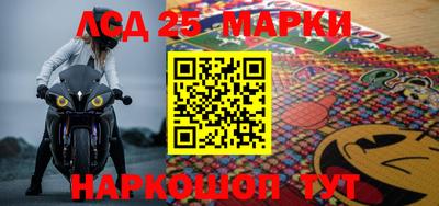 кокаин колумбия Апшеронск