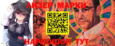 каннабис Апрелевка