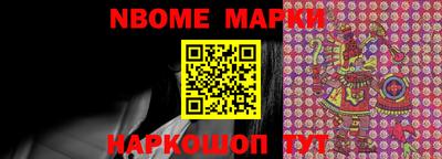 каннабис Апрелевка