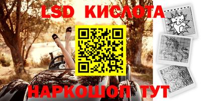 MDMA Premium VHQ Обнинск