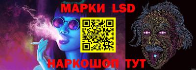 MDMA Premium VHQ Обнинск