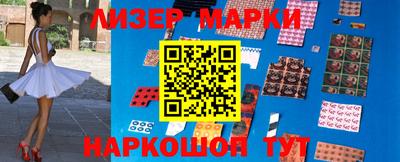 MDMA Premium VHQ Обнинск