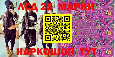 каннабис Аргун