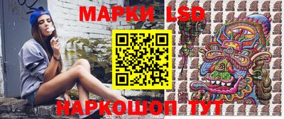 кокаин колумбия Апшеронск