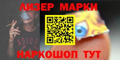 MDMA Premium VHQ Обнинск