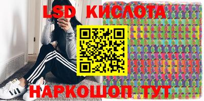 каннабис Аргун