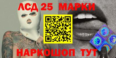 каннабис Апрелевка