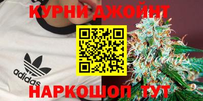 кокаин колумбия Апшеронск