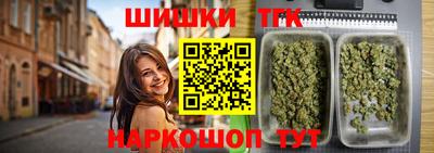 MDMA Premium VHQ Обнинск