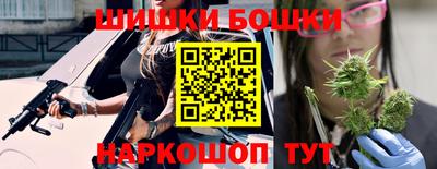 каннабис Апрелевка