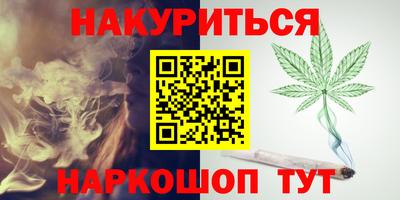 MDMA Premium VHQ Обнинск