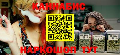 кокаин колумбия Апшеронск