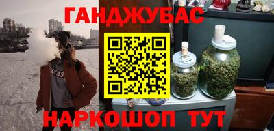 ECSTASY Нягань