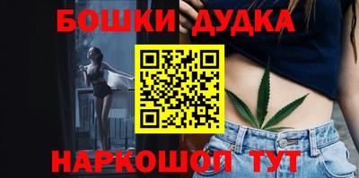 ECSTASY Нягань