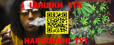 MDMA Premium VHQ Обнинск