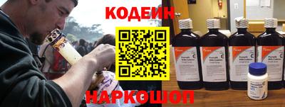 ECSTASY Нягань