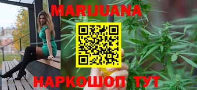 кокаин колумбия Апшеронск