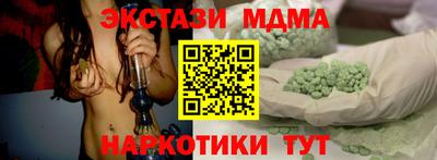 каннабис Аргун