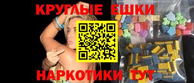 дмт Обь