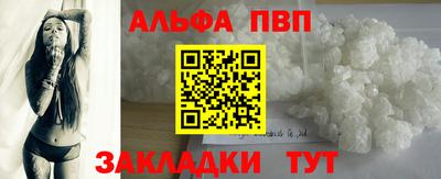 дмт Обь