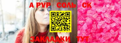 кокаин колумбия Апшеронск