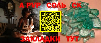 MDMA Premium VHQ Обнинск