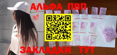 ECSTASY Нягань