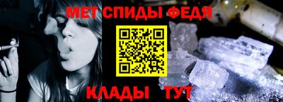 каннабис Апрелевка