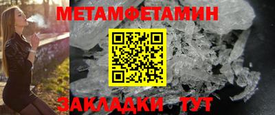 ECSTASY Нягань