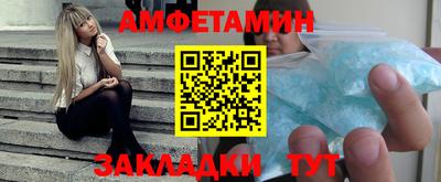 ECSTASY Нягань