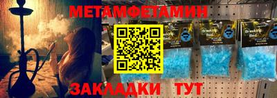 ECSTASY Нягань