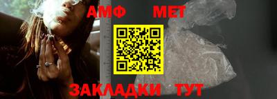 каннабис Апрелевка