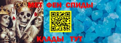 каннабис Апрелевка