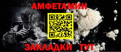 ECSTASY Нягань
