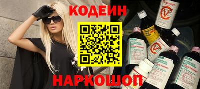 MDMA Premium VHQ Обнинск