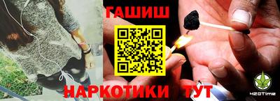 MDMA Premium VHQ Обнинск