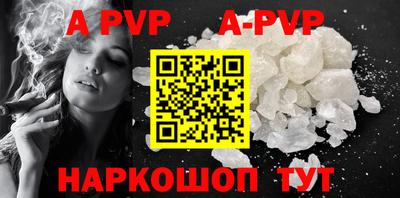 каннабис Аргун