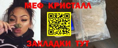 кокаин колумбия Апшеронск