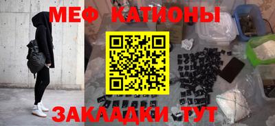 каннабис Аргун