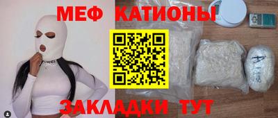 дмт Обь