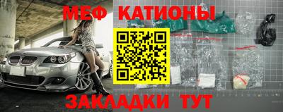 кокаин колумбия Апшеронск