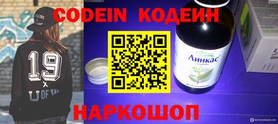 MDMA Premium VHQ Обнинск