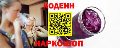 ECSTASY Нягань